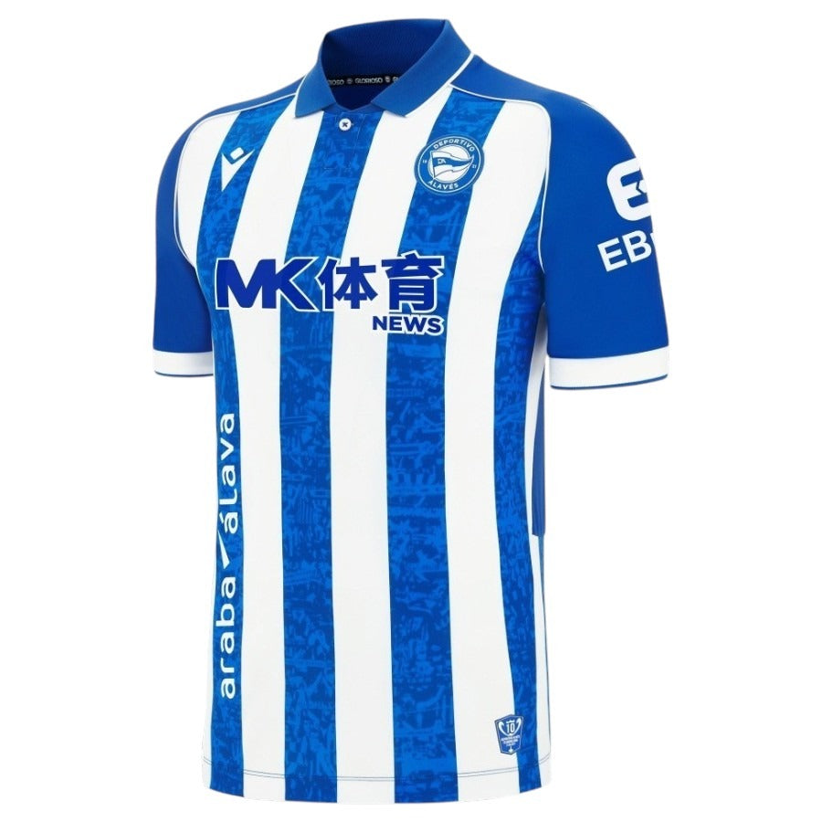 1.ª equipación Deportivo Alavés · Temporada 2026/2027